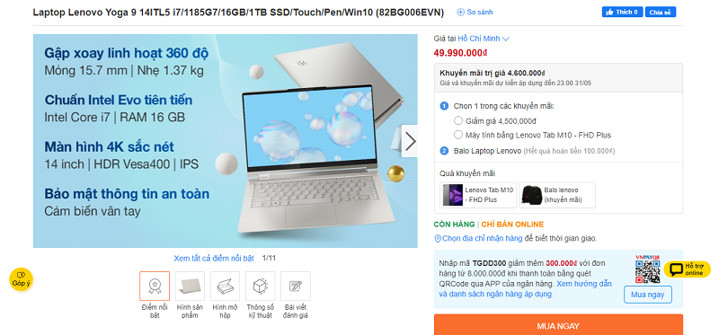 Lenovo Yoga 9 14ITL5