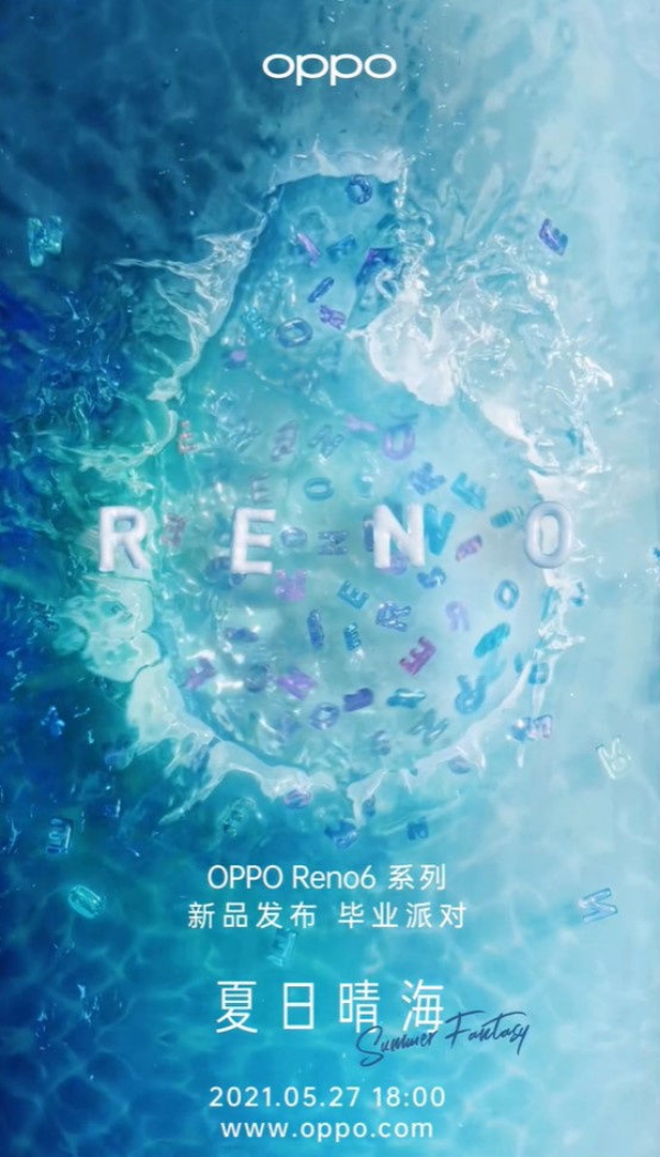 Reno6, Reno6 Pro và Reno6 Pro+ được ấn định thời điểm ra mắt Reno6, Reno6 Pro và Reno6 Pro+ được ấn định thời điểm ra mắt