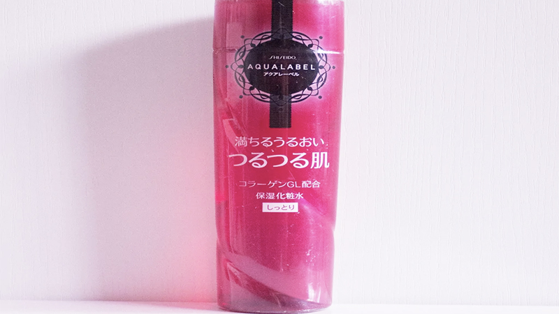 Nước hoa hồng Shiseido Aqualabel Moisture Lotion đỏ