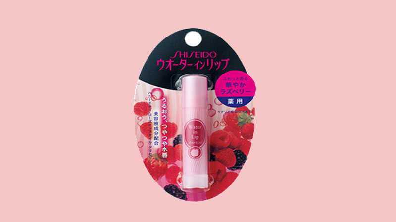 Son dưỡng Shiseido Water Raspberry hồng đậm