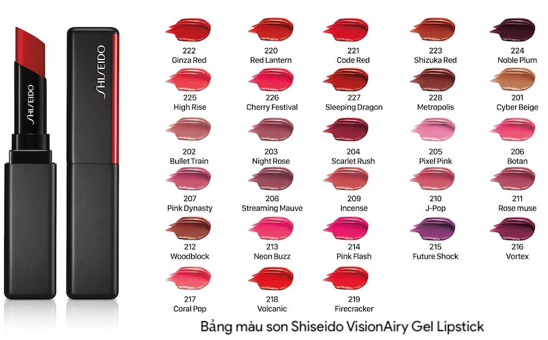 Shiseido Maquillage VisionAiry Gel Lipstick