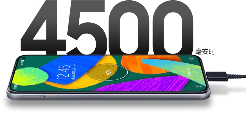 Samsung Galaxy F52 5G được trang bị viên pin 4.500 mAh