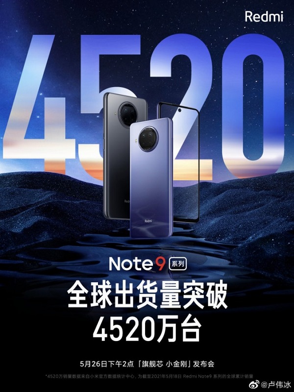 Redmi Note 9 Redmi Note 9