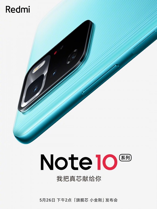 Redmi Note 10 Redmi Note 10