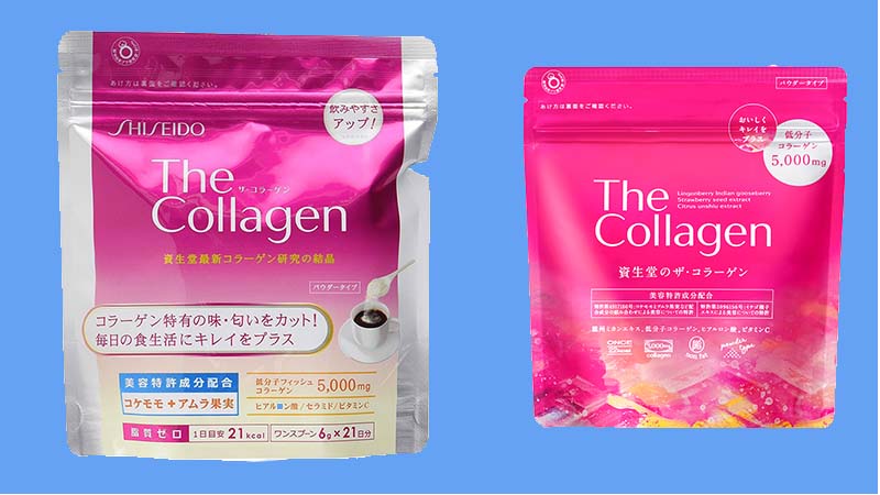Mẫu Shiseido The Collagen 2020 có gì mới?