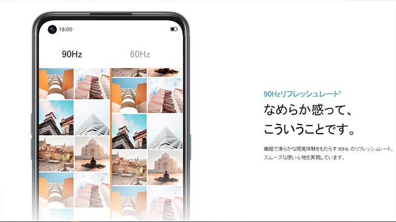 OPPO Reno5 A được trang bị màn hình 90 Hz