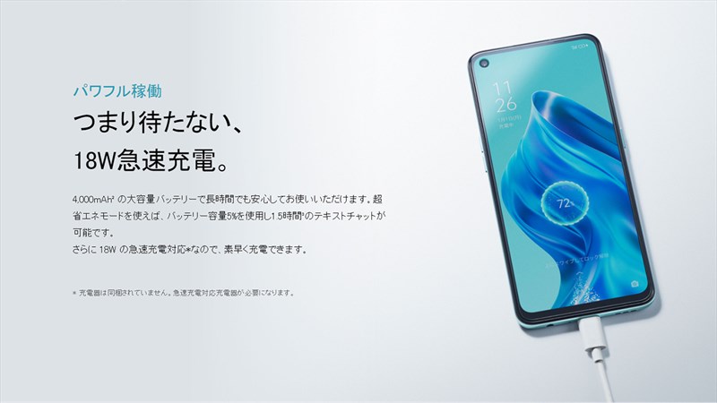 OPPO Reno5 A được trang bị viên pin 4.000 mAh
