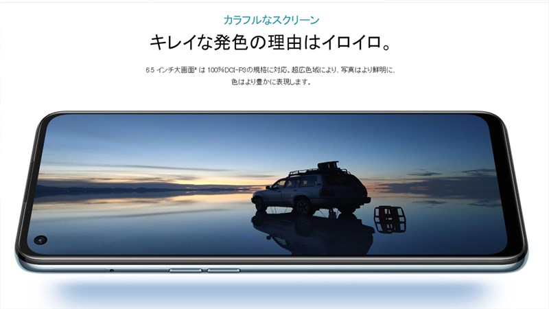 OPPO Reno5 A được trang bị màn hình 6.5 inch