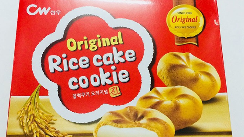 Bánh quy CW Hàn Quốc