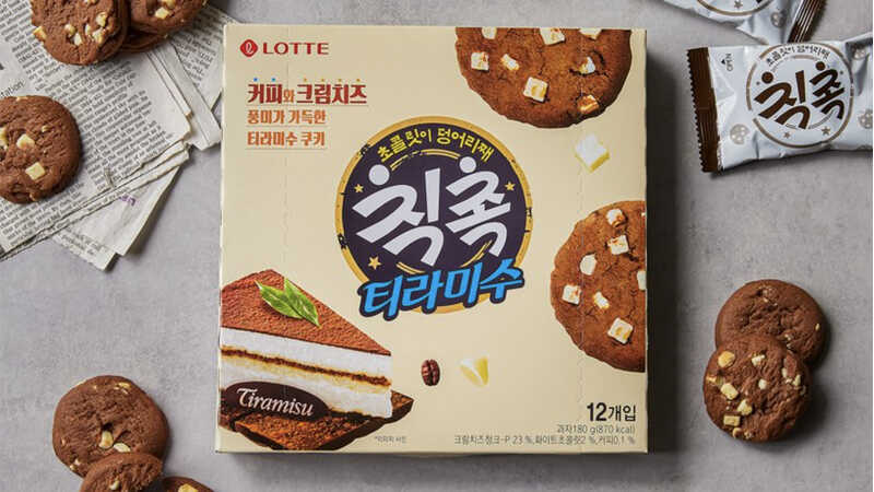 Bánh quy Lotte Hàn Quốc