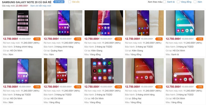 Galaxy Note 20 cũ