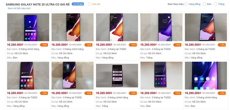 Galaxy Note 20 Ultra cũ