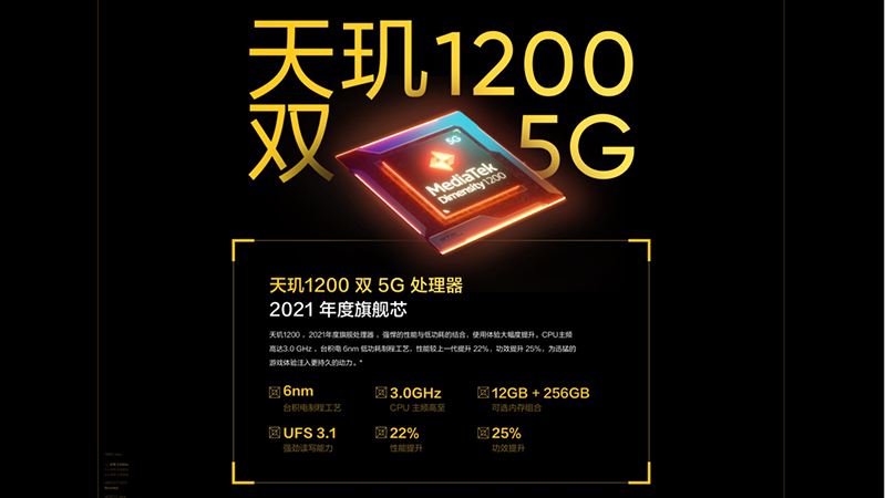 Realme GT Neo Flash có hiệu năng mạnh mẽ nhờ con chip Dimensity 1200