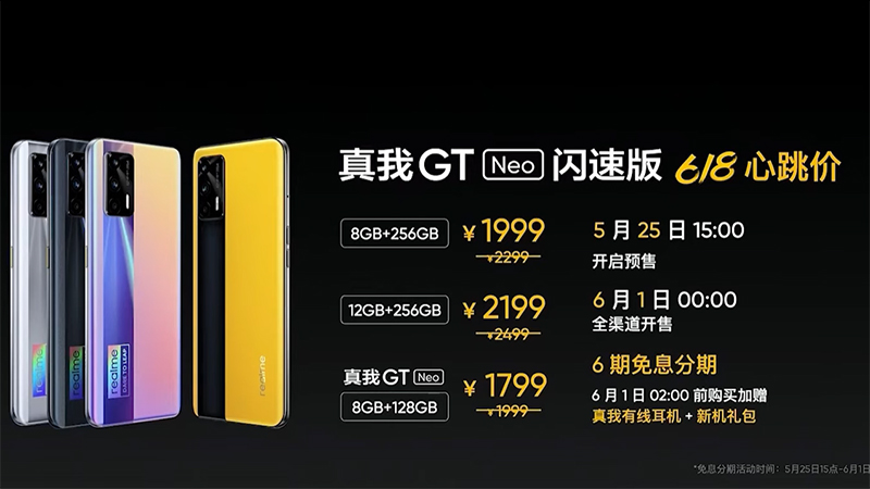 Realme GT Neo Flash có giá bán khá hấp dẫn