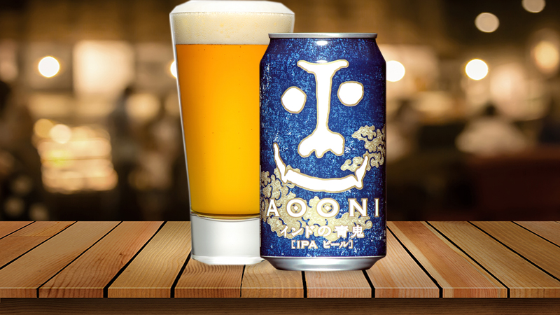 Bia Aooni IPA