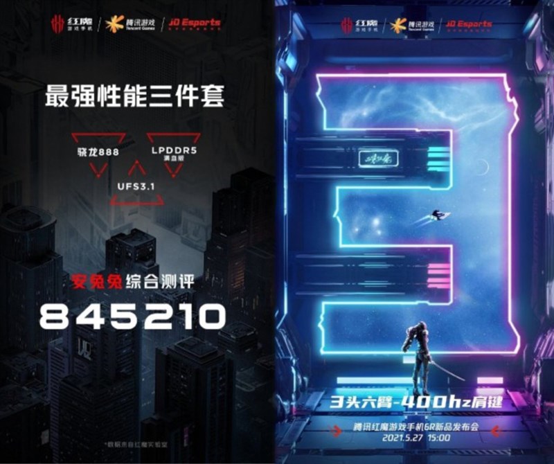 Thông số của Numbia Red Magic 6R được xác nhận qua poster