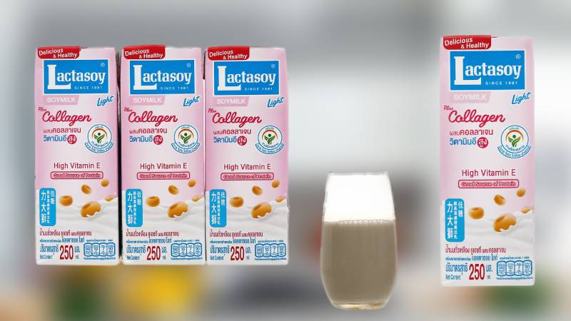 Sữa hạt Lactasoy Sữa hạt Lactasoy