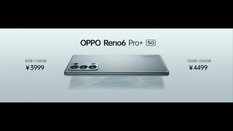 Giá bán của OPPO Reno6 Pro+ 5G tại thị trường Trung Quốc. Giá bán của OPPO Reno6 Pro+ 5G tại thị trường Trung Quốc. (Nguồn: OPPO).