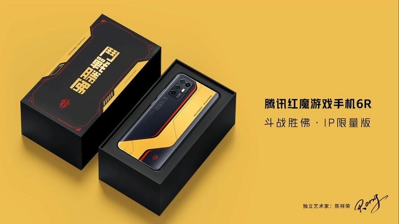 Nubia Red Magic 6R ra mắt: Có cả hệ thống tản nhiệt bằng chất lỏng