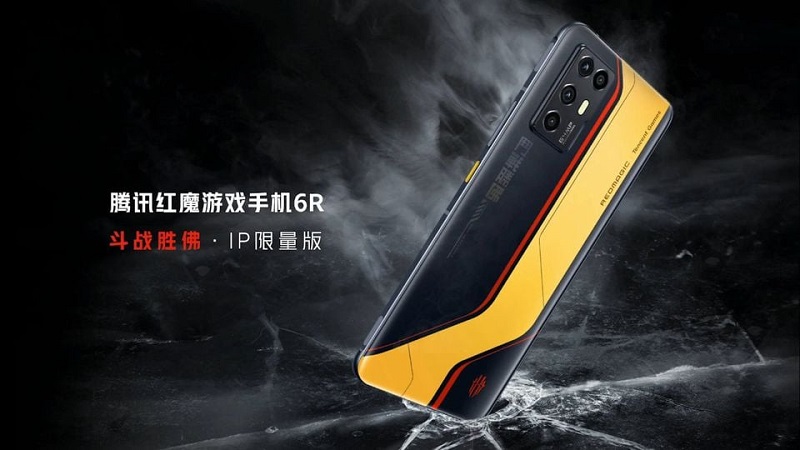 Nubia Red Magic 6R ra mắt: Có cả hệ thống tản nhiệt bằng chất lỏng
