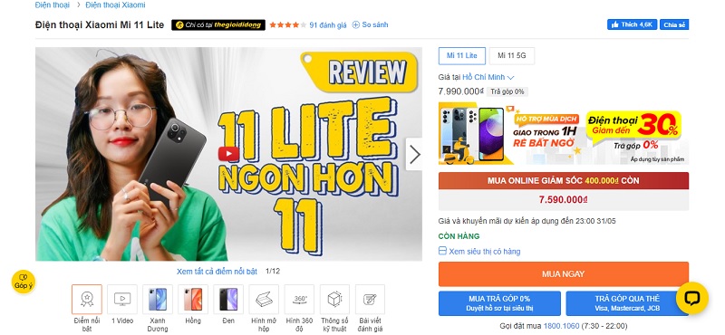 Mi 11 Lite Mi 11 Lite