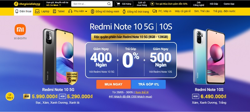 Redmi Note 10S