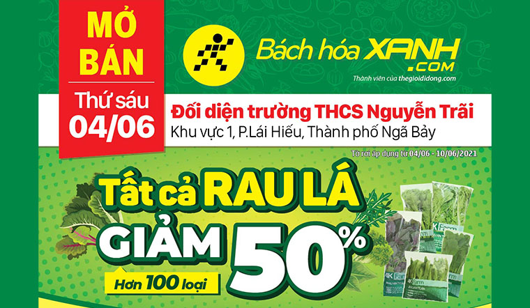 Cửa hàng Bách hóa XANH tại Khu vực I, Phường Lái Hiếu, Thành phố Ngã Bảy khai trương ngày 04/06