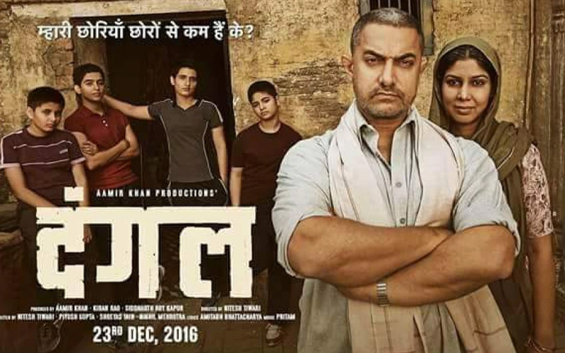 Poster phim “Dangal”