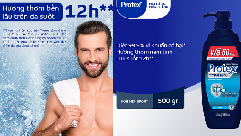 Sữa tắm Protex