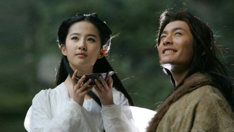 Thần điêu đại hiệp - The Return of the Condor Heroes