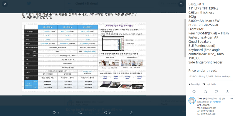 Galaxy Tab S8, Tab S8+ và S8 Ultra lộ cấu hình cùng giá bán trên Twitter