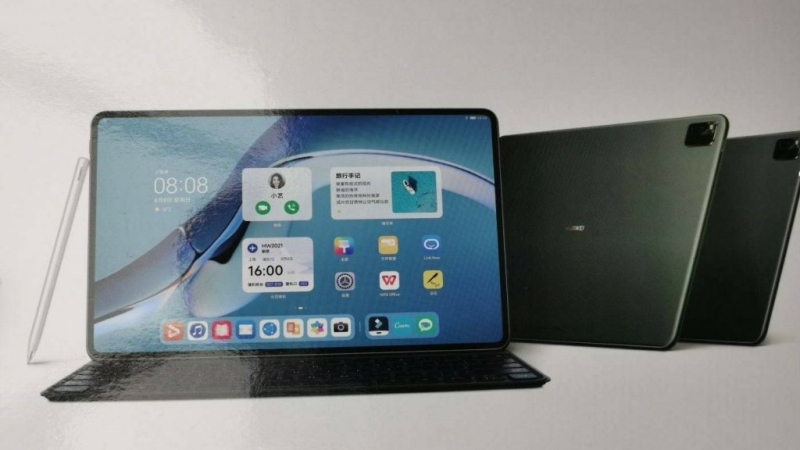Huawei MatePad Pro 2 lộ diện trong poster chính thức Huawei MatePad Pro 2 lộ diện trong poster chính thức
