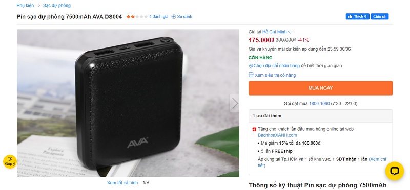 Pin sạc dự phòng 7500mAh AVA DS004