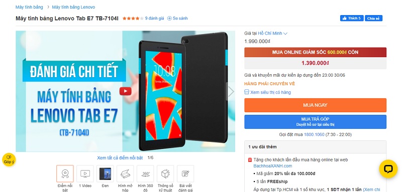 Máy tính bảng Lenovo Tab E7 TB-7104I