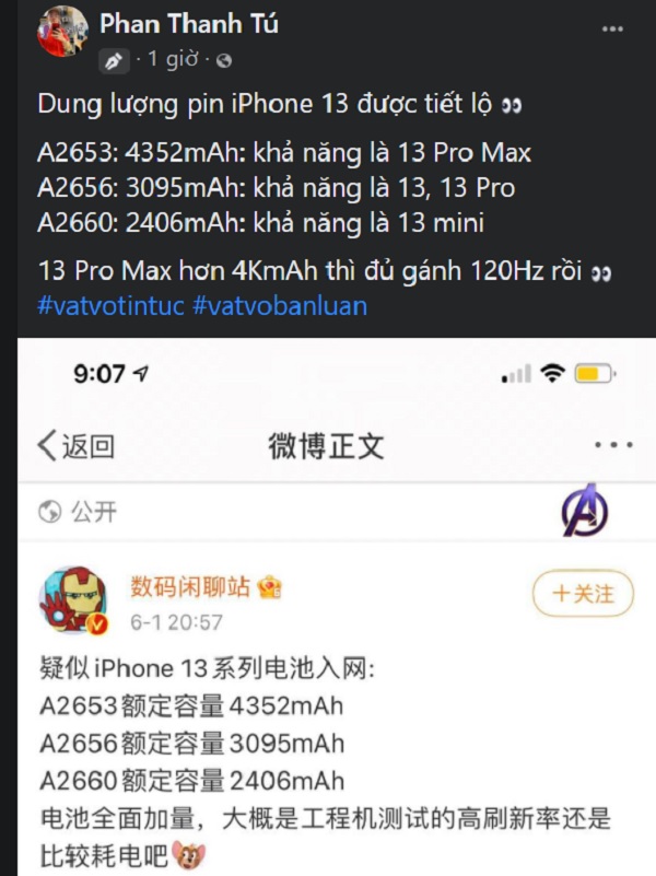 iPhone 13 Series lộ dung lượng pin, iPhone 13 Pro Max tận 4.352mAh iPhone 13 Series lộ dung lượng pin, iPhone 13 Pro Max tận 4.352mAh