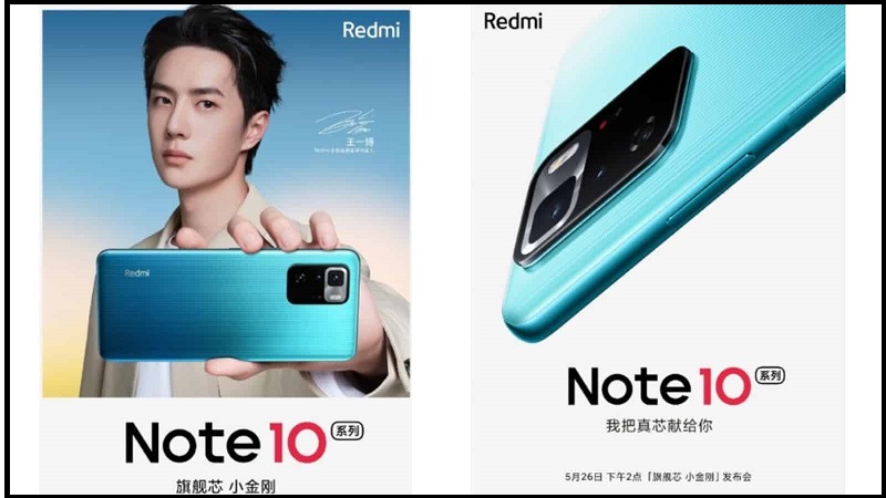 Redmi Note 10 Ultra 5G