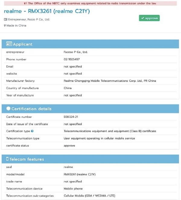 Realme C21Y được NBTC chứng nhận Realme C21Y được NBTC chứng nhận