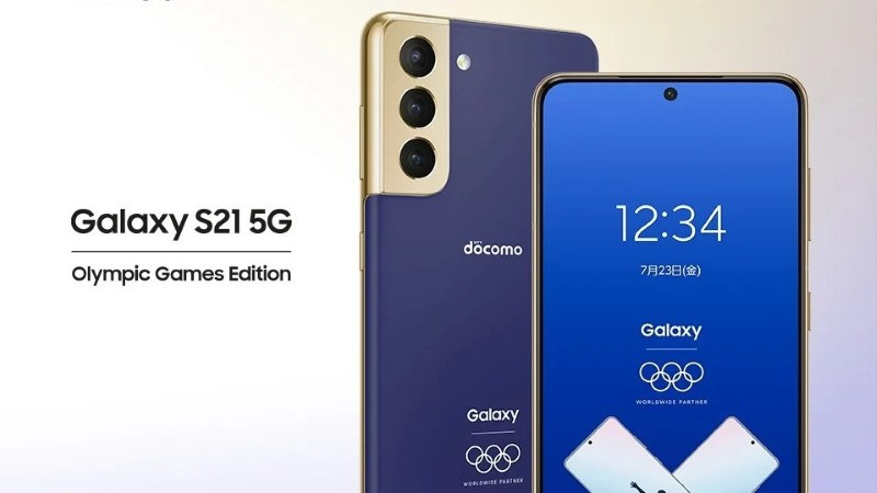 Samsung Galaxy S21 Olympic Games Edition