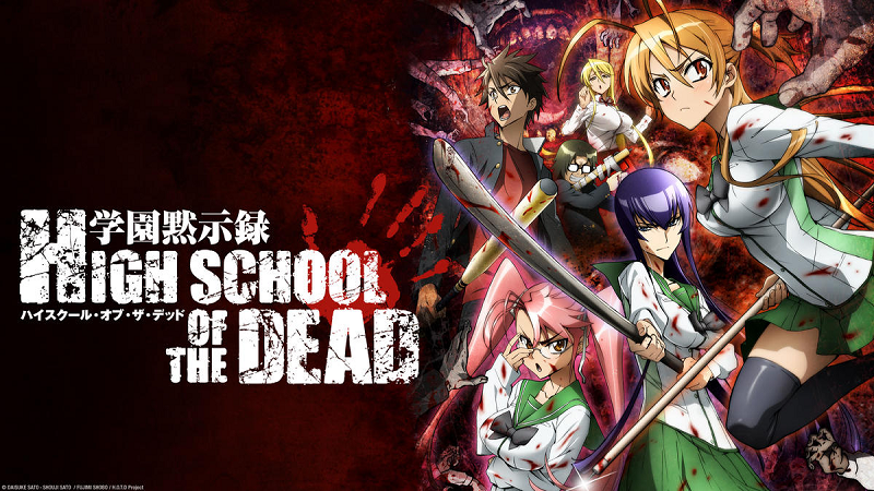 Poster của bộ anime Highschool of the Dead