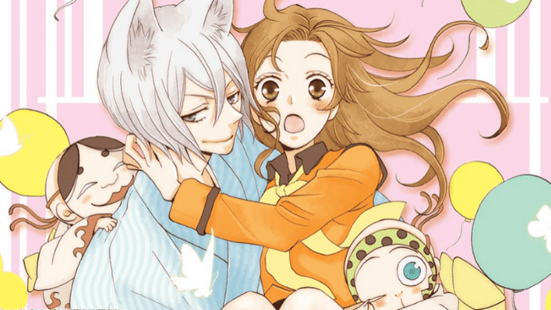 Kamisama Hajimemashita