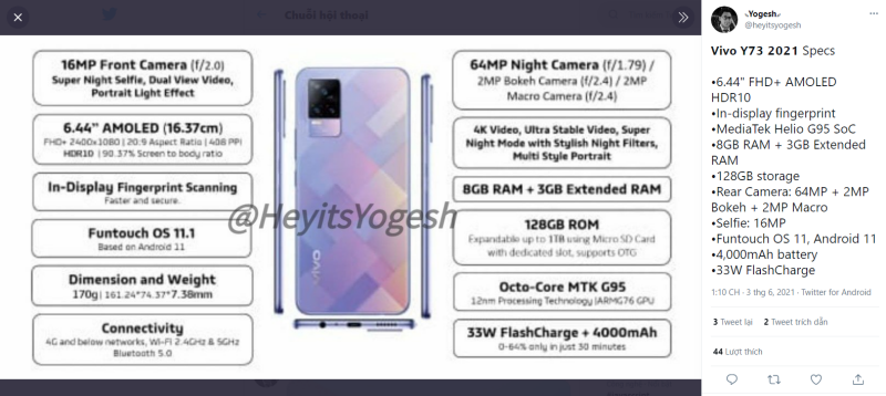 Vivo Y73 (2021) lộ cấu hình
