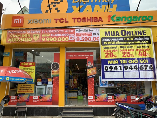 Siêu thị Điện máy XANH 209, Hưng Hòa, Bàu Bàng, Tỉnh Bình Dương