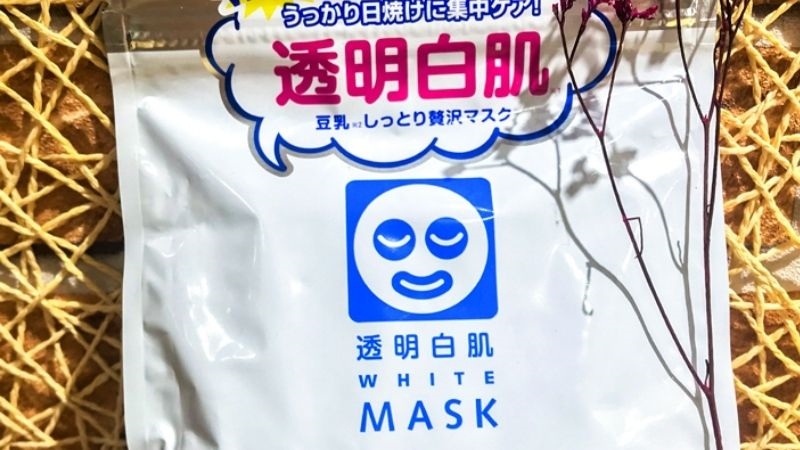 Toumei Shirohada White Mask