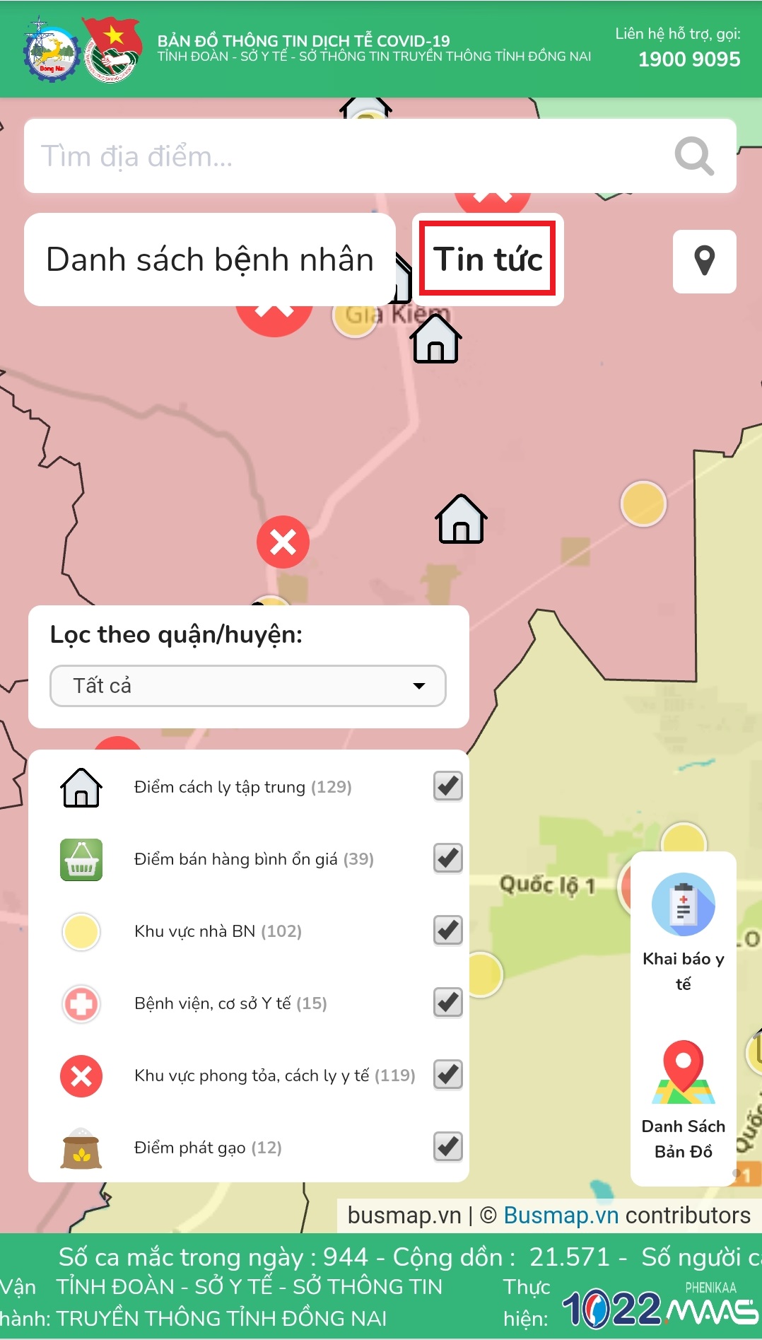 Bạn có thể nhấn vào mục Tin tức để xem thêm các tin tức liên quan đến tình hình dịch bệnh Covid-19 tại Đồng Nai. Bạn có thể nhấn vào mục Tin tức để xem thêm các tin tức liên quan đến tình hình dịch bệnh Covid-19 tại Đồng Nai.