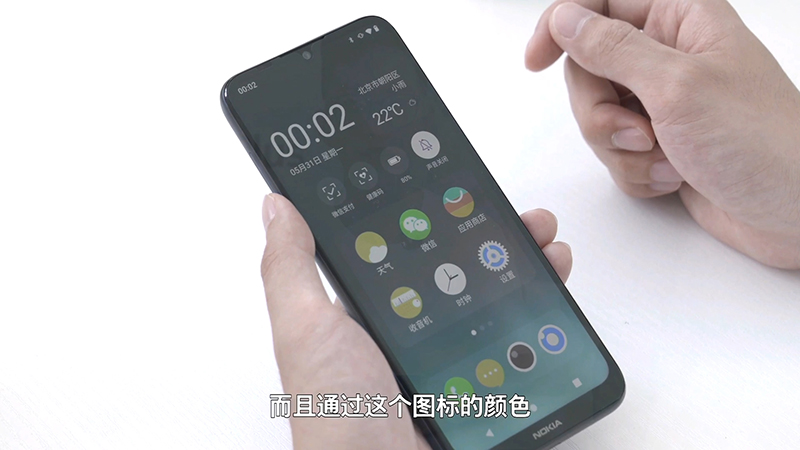 Nokia C20 Plus có cấu hình đủ dùng với những tác vụ cơ bản hàng ngày