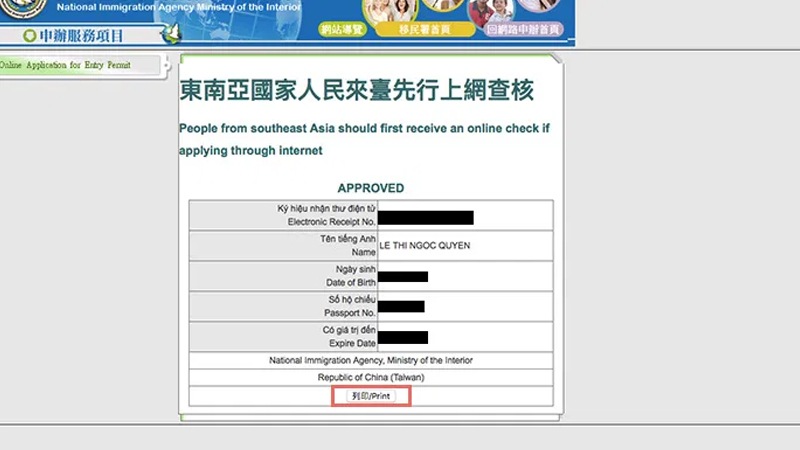 Điền E-Visa Đài Loan