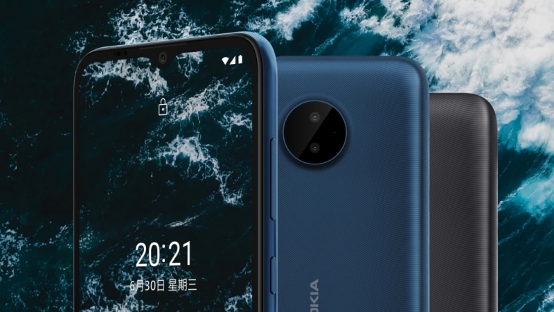 Nokia C20 Plus chính thức ra mắt: RAM, pin và camera đều được nâng cấp so với Nokia C20, giá quá rẻ