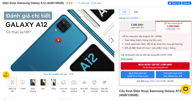 Galaxy A12 Galaxy A12