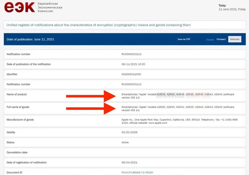 Dòng iPhone 13 lộ thêm bằng chứng ra mắt, kỳ vọng sẽ công bố đúng hẹn