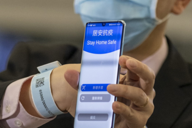 Giải pháp quản lý cách ly bằng vòng đeo tay đã được triển khai tại Hàn Quốc, Singapore, Hồng Kông (Trung Quốc) và một số nước khác trên thế giới